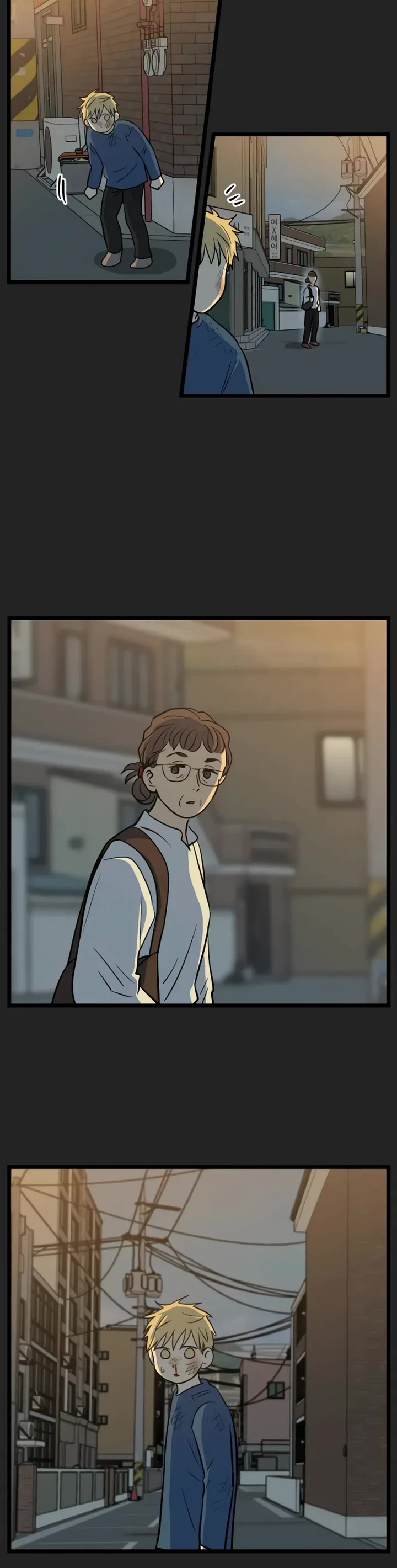 I Have No Home Chapter 216 page 4 - Chapter 216: Again, Eunyung (1)