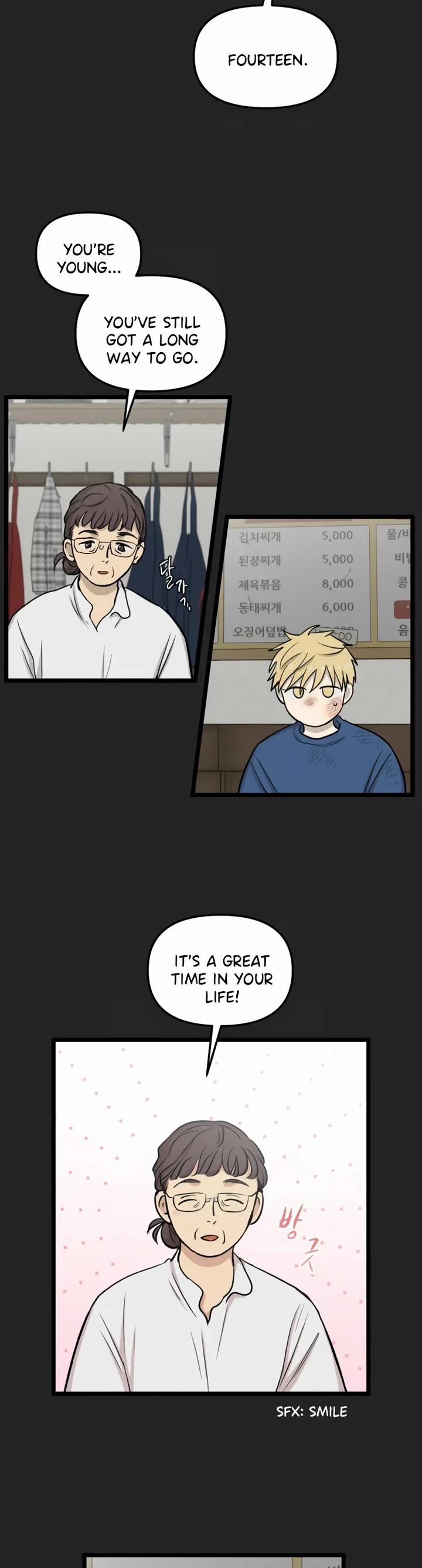 I Have No Home Chapter 216 page 7 - Chapter 216: Again, Eunyung (1)