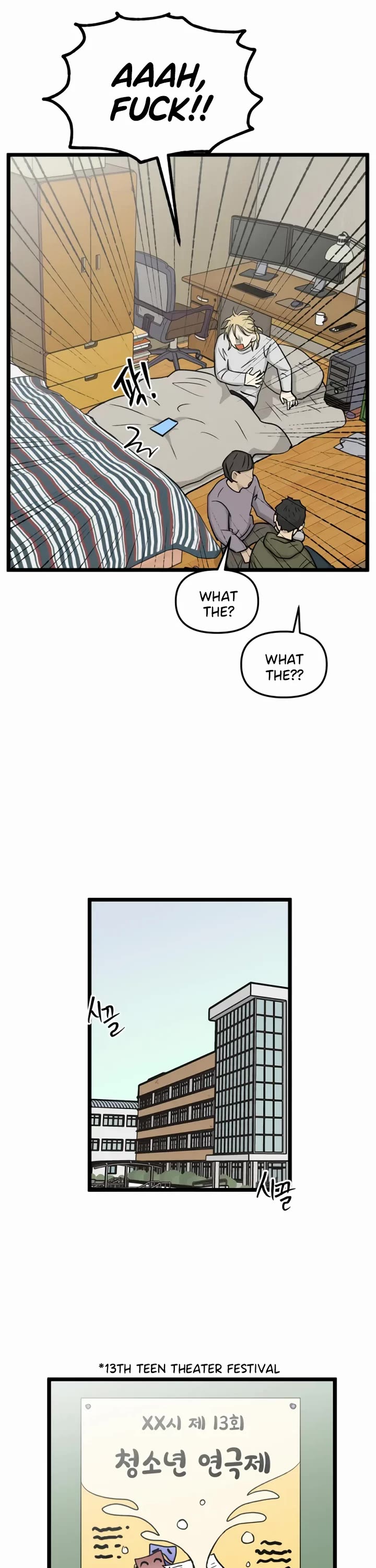 I Have No Home Chapter 217 page 12 - Chapter 217: Again, Eunyung (2)