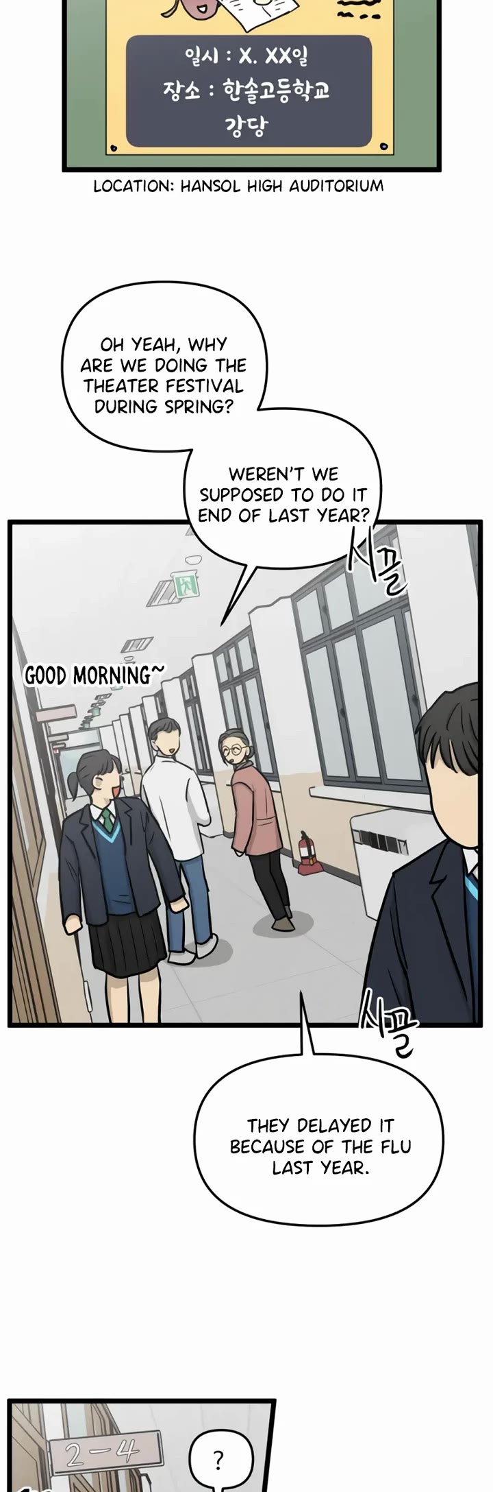 I Have No Home Chapter 217 page 13 - Chapter 217: Again, Eunyung (2)