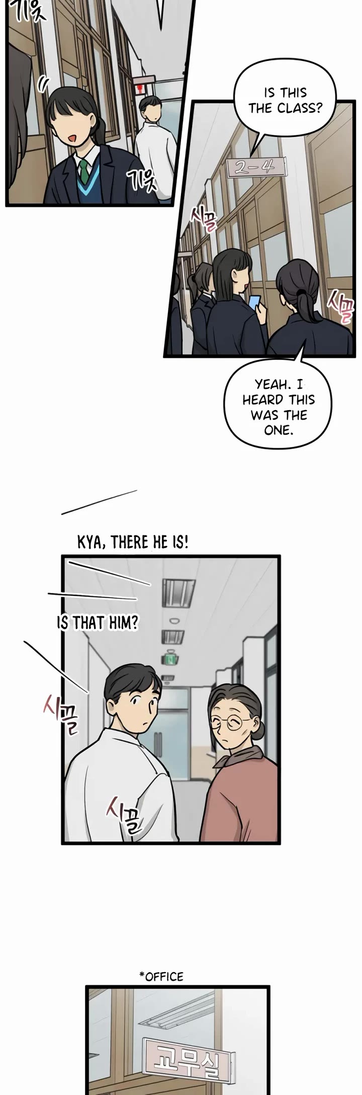 I Have No Home Chapter 217 page 14 - Chapter 217: Again, Eunyung (2)
