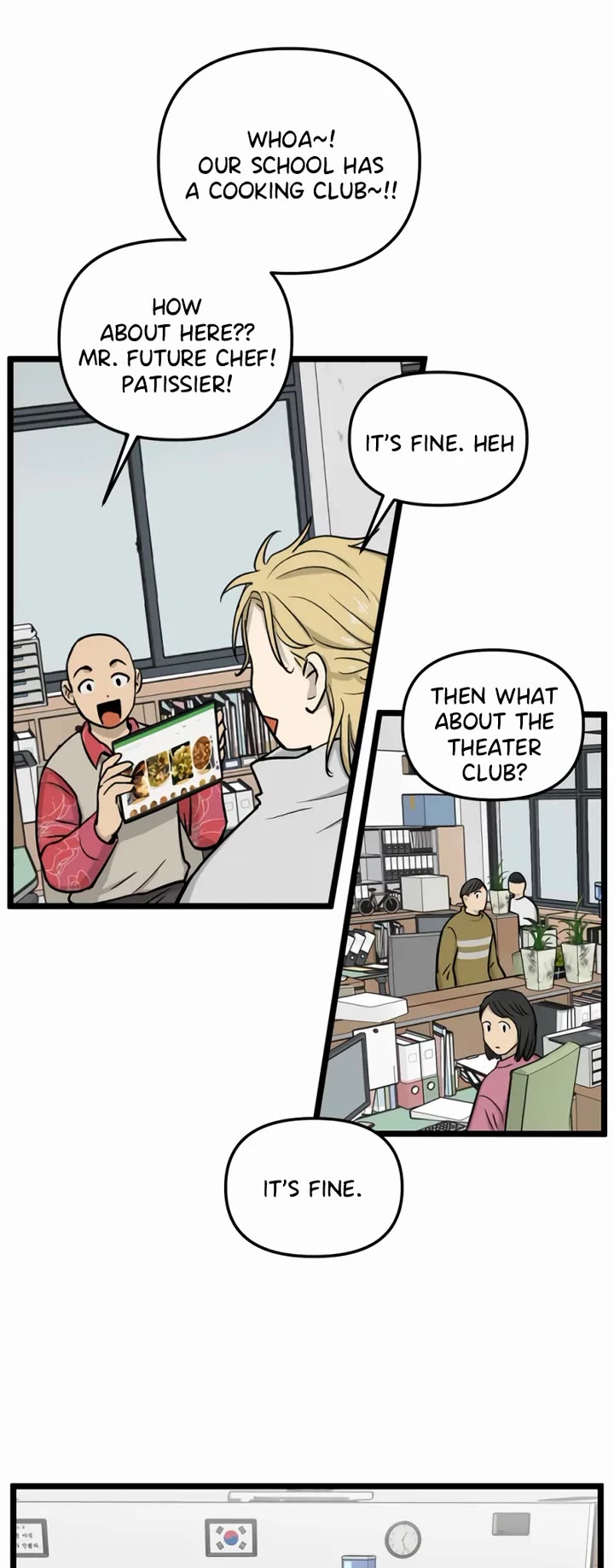 I Have No Home Chapter 217 page 22 - Chapter 217: Again, Eunyung (2)