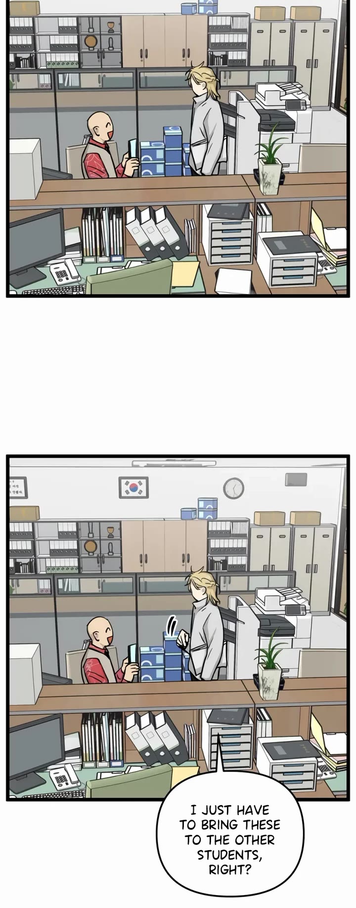 I Have No Home Chapter 217 page 23 - Chapter 217: Again, Eunyung (2)