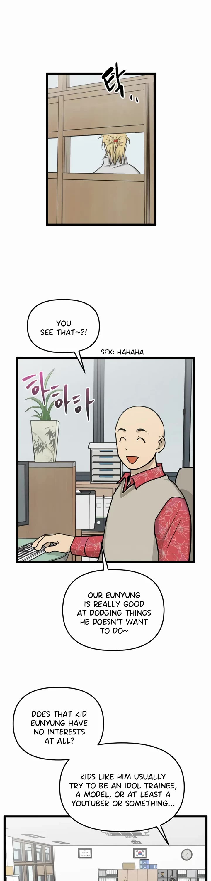 I Have No Home Chapter 217 page 24 - Chapter 217: Again, Eunyung (2)