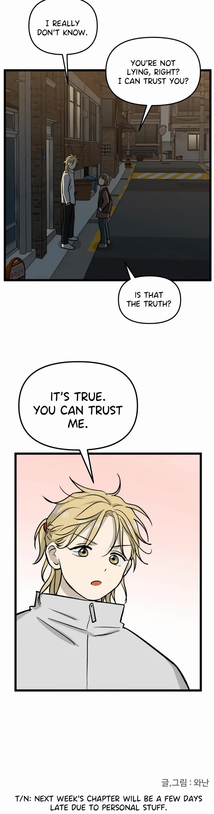 I Have No Home Chapter 217 page 31 - Chapter 217: Again, Eunyung (2)