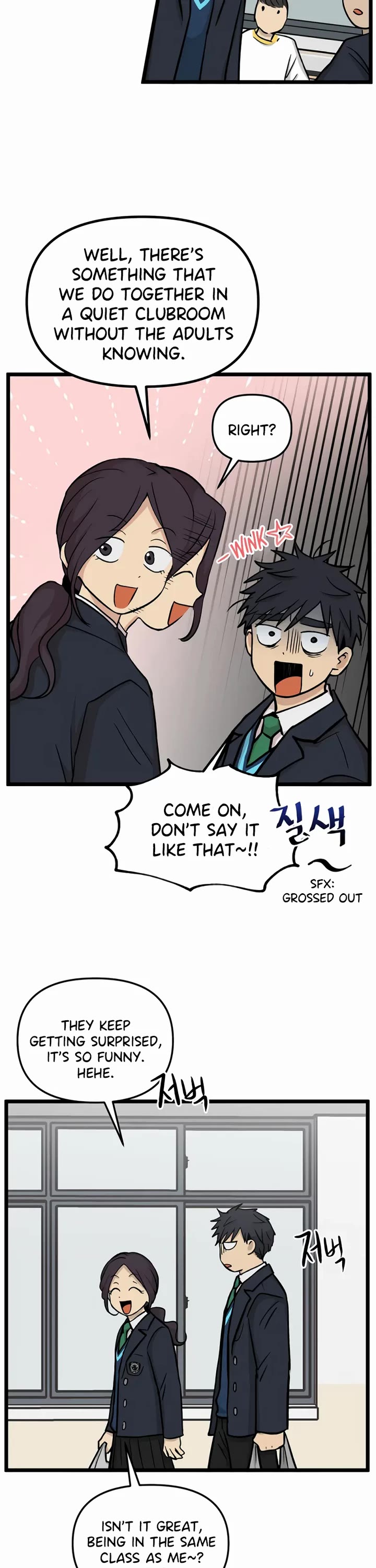 I Have No Home Chapter 218 page 10 - Chapter 218: Again, Eunyung (3)