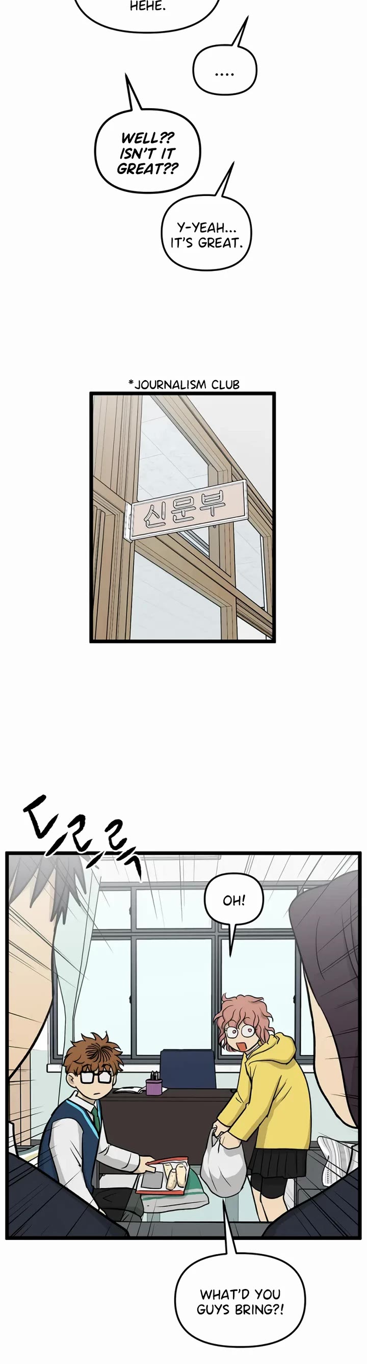 I Have No Home Chapter 218 page 11 - Chapter 218: Again, Eunyung (3)