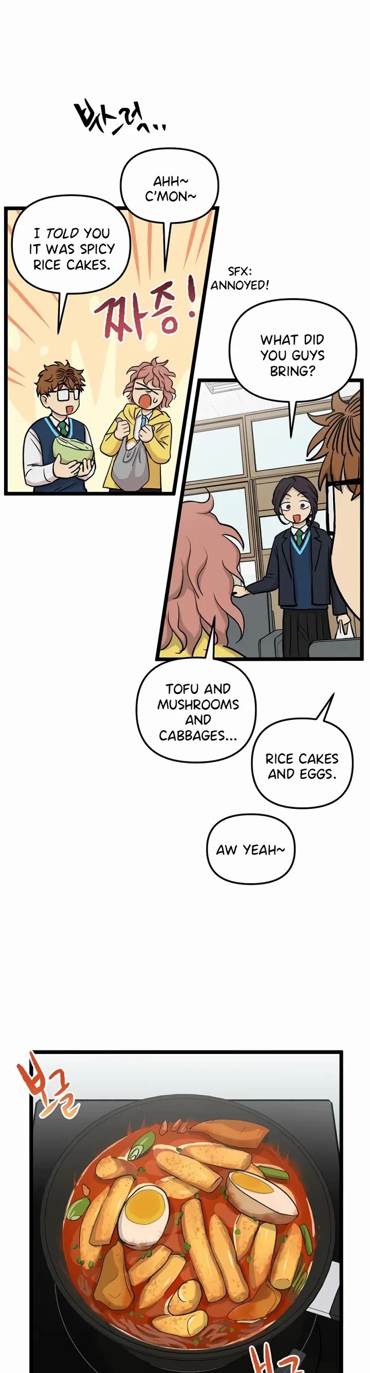I Have No Home Chapter 218 page 12 - Chapter 218: Again, Eunyung (3)