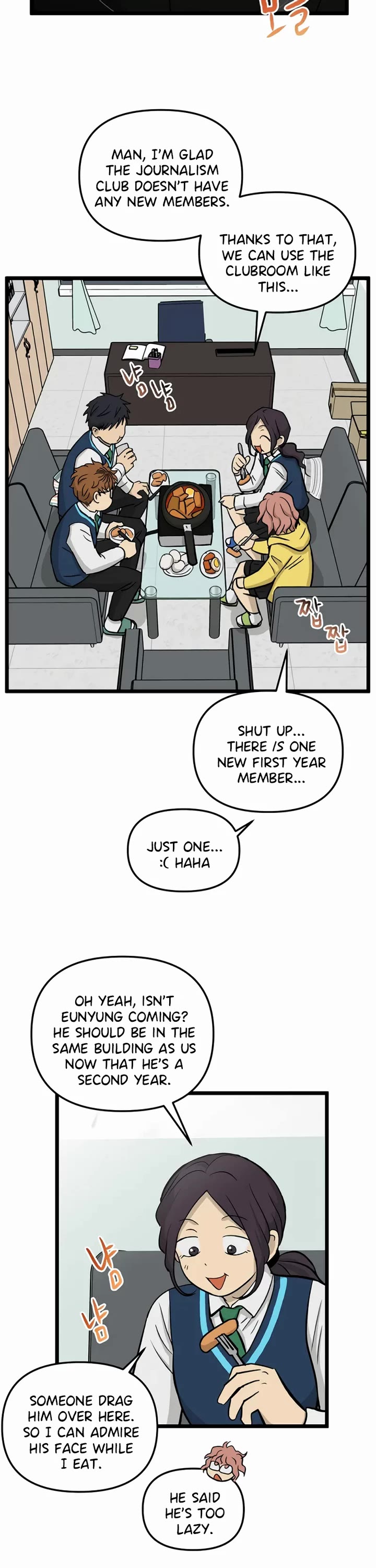 I Have No Home Chapter 218 page 13 - Chapter 218: Again, Eunyung (3)