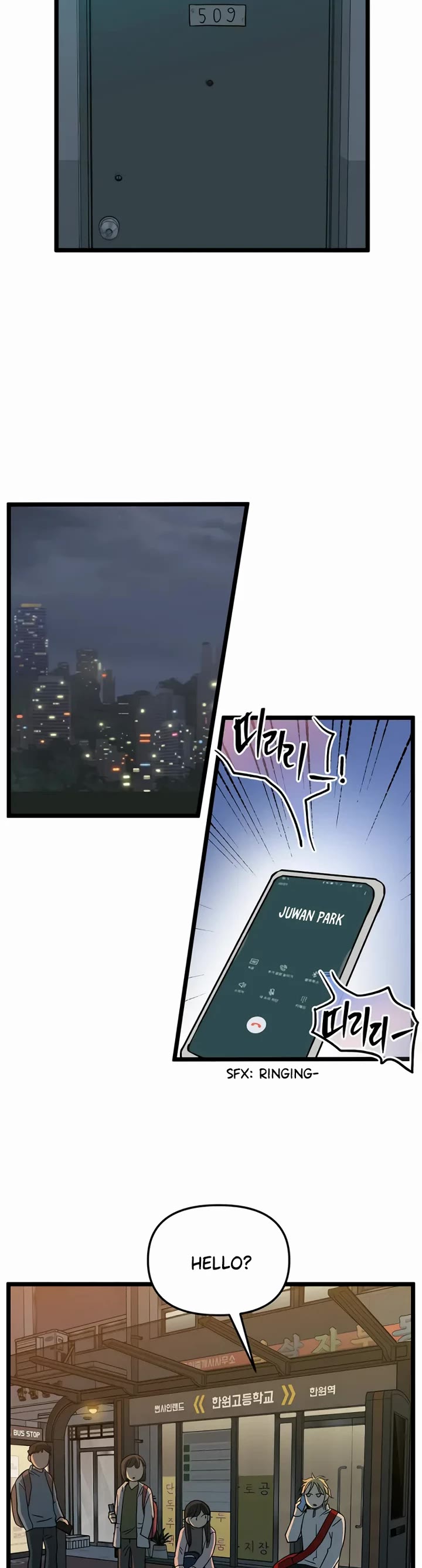 I Have No Home Chapter 218 page 19 - Chapter 218: Again, Eunyung (3)