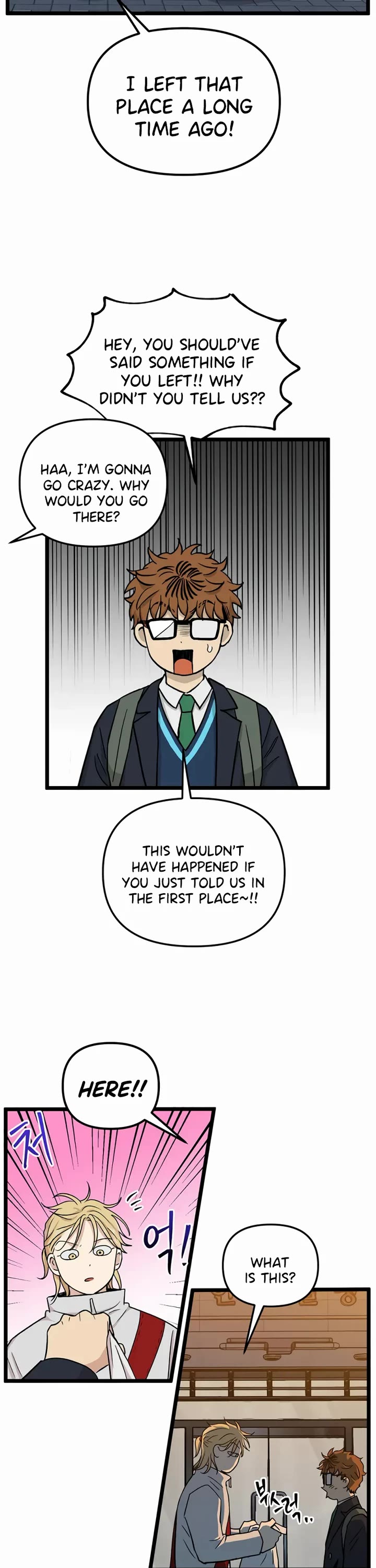 I Have No Home Chapter 218 page 21 - Chapter 218: Again, Eunyung (3)