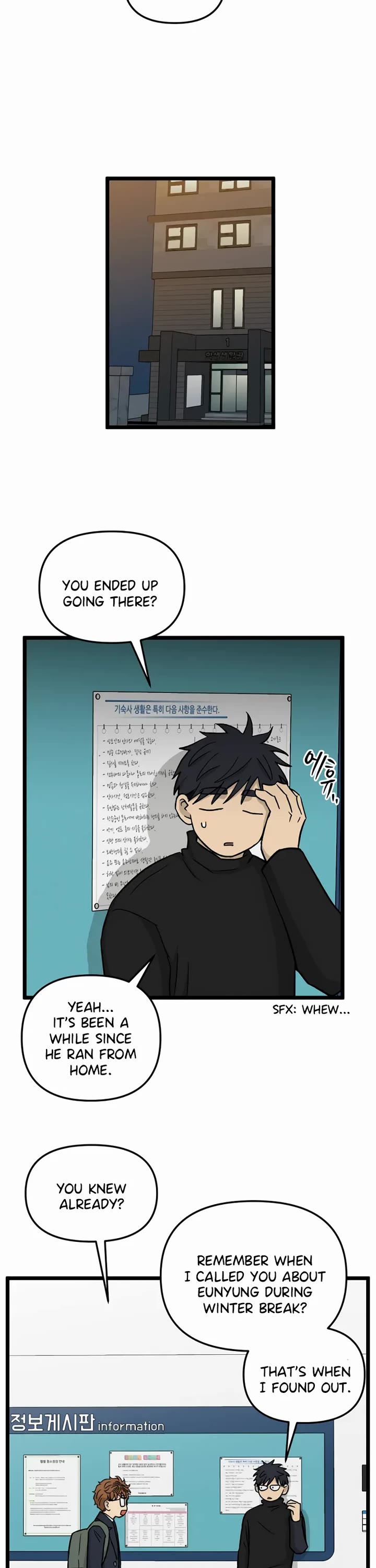 I Have No Home Chapter 218 page 27 - Chapter 218: Again, Eunyung (3)