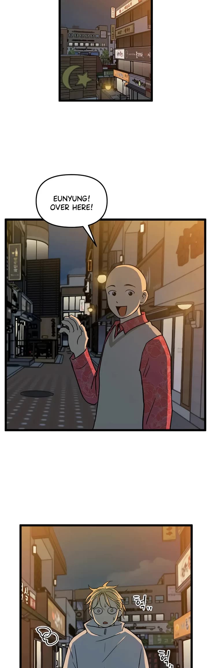 I Have No Home Chapter 218 page 31 - Chapter 218: Again, Eunyung (3)