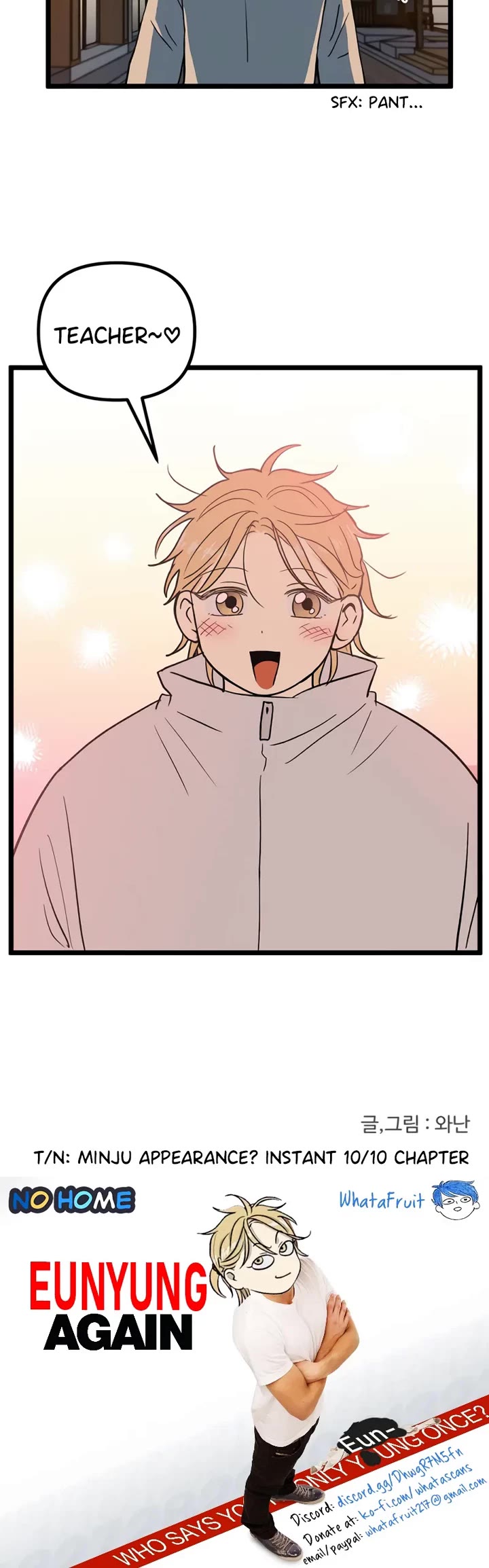 I Have No Home Chapter 218 page 32 - Chapter 218: Again, Eunyung (3)