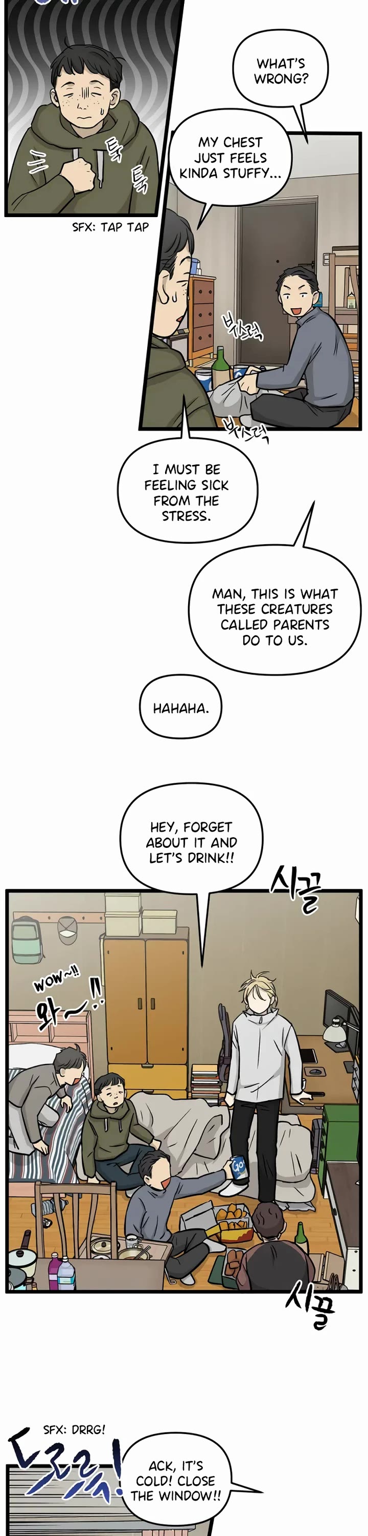 I Have No Home Chapter 218 page 4 - Chapter 218: Again, Eunyung (3)