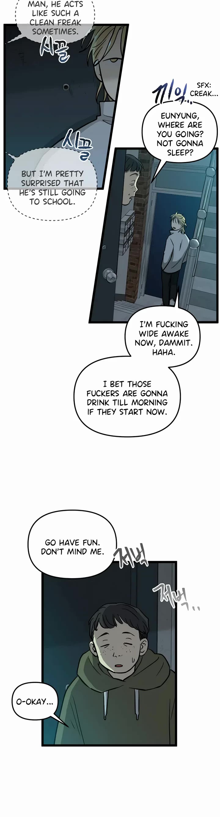I Have No Home Chapter 218 page 6 - Chapter 218: Again, Eunyung (3)