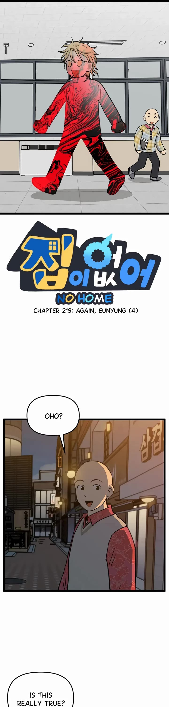 I Have No Home Chapter 219 page 1 - Chapter 219: Again, Eunyung (4)