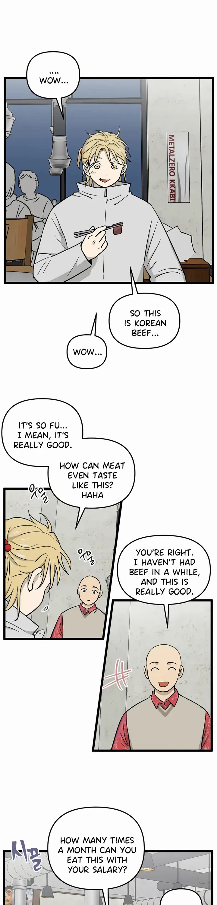 I Have No Home Chapter 219 page 15 - Chapter 219: Again, Eunyung (4)