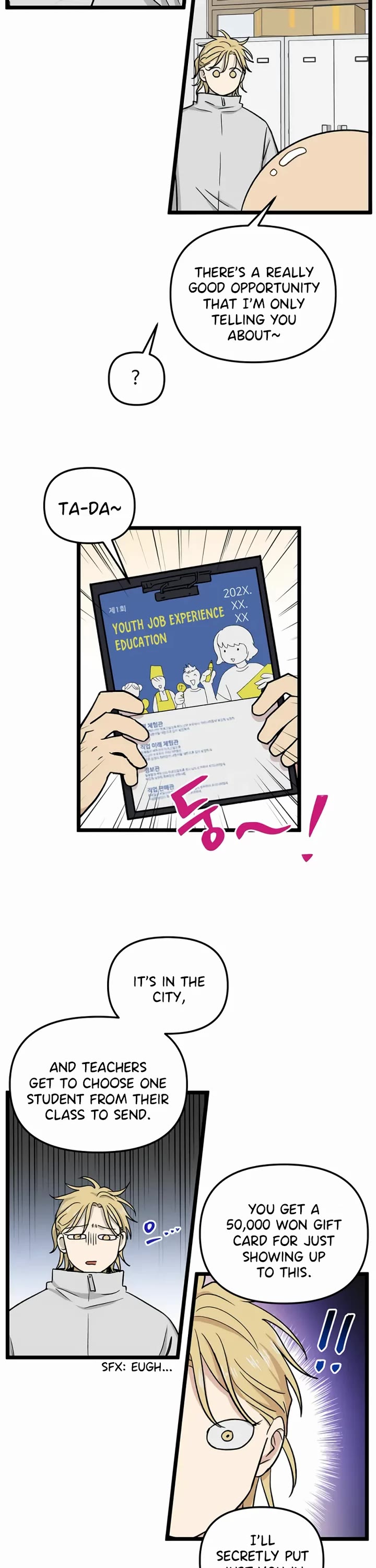 I Have No Home Chapter 219 page 18 - Chapter 219: Again, Eunyung (4)