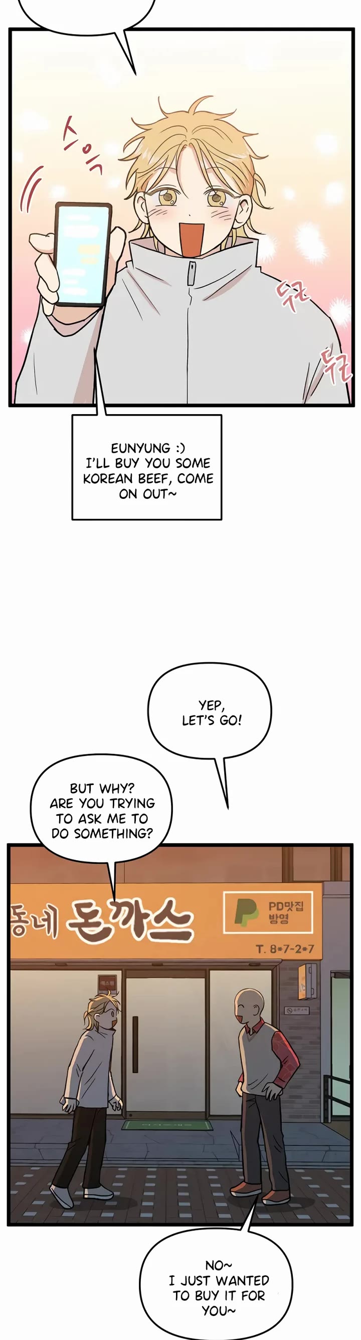 I Have No Home Chapter 219 page 2 - Chapter 219: Again, Eunyung (4)