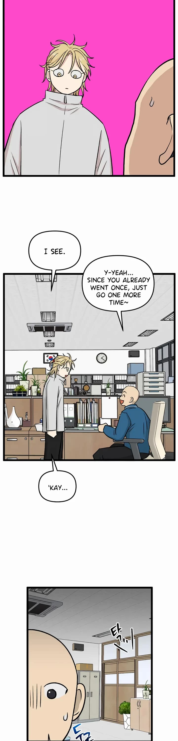 I Have No Home Chapter 219 page 25 - Chapter 219: Again, Eunyung (4)