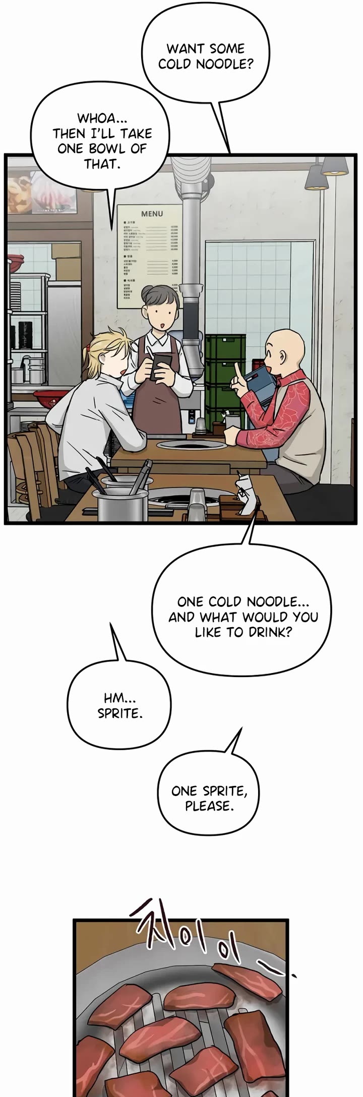 I Have No Home Chapter 219 page 7 - Chapter 219: Again, Eunyung (4)