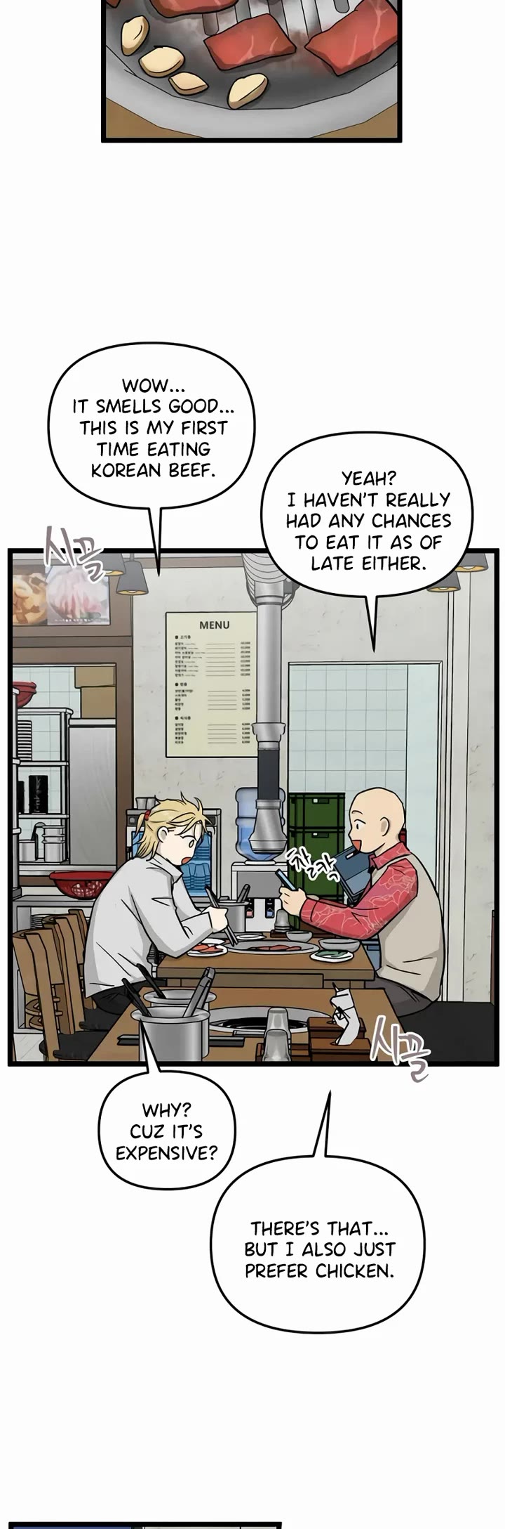 I Have No Home Chapter 219 page 8 - Chapter 219: Again, Eunyung (4)