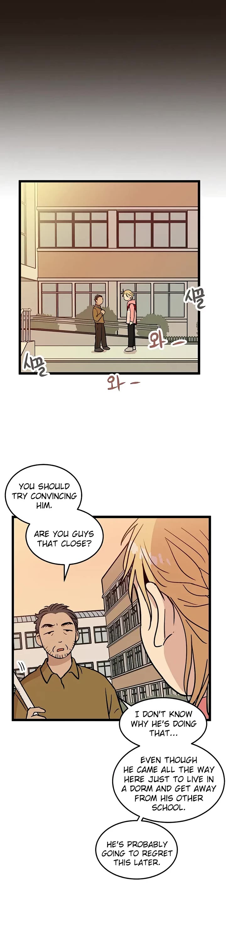 I Have No Home Chapter 22 page 16 - Chapter 22: Eunyung Baek (12)