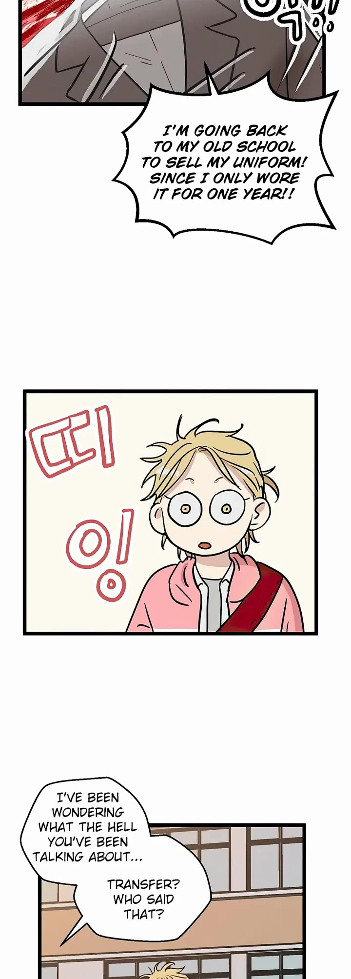 I Have No Home Chapter 22 page 3 - Chapter 22: Eunyung Baek (12)