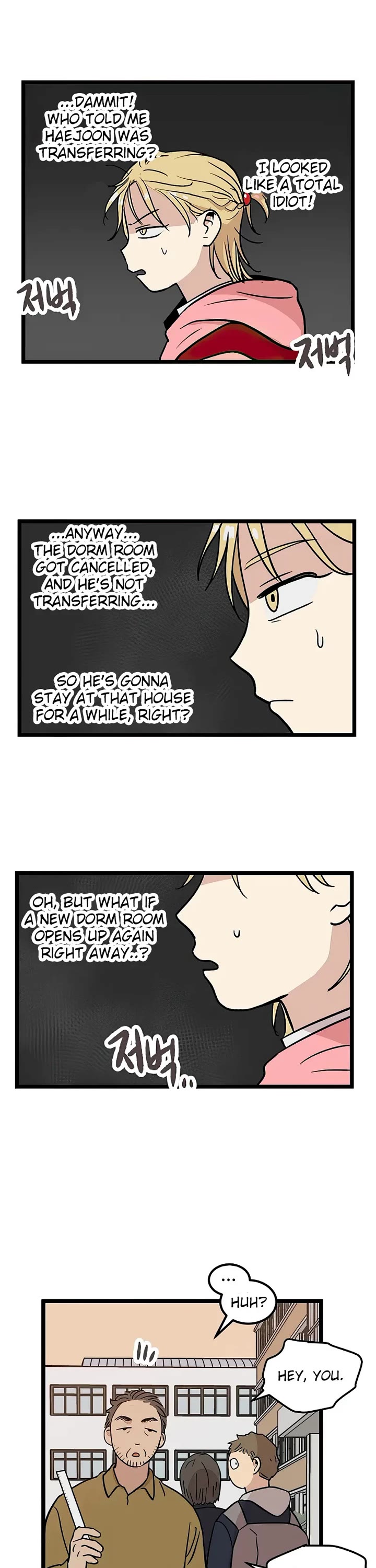 I Have No Home Chapter 22 page 6 - Chapter 22: Eunyung Baek (12)