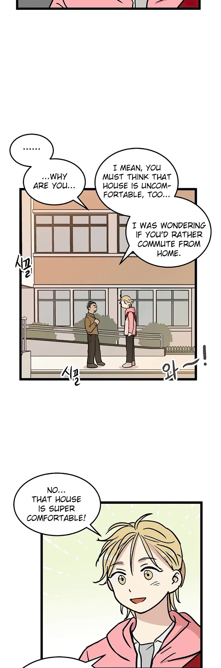 I Have No Home Chapter 22 page 8 - Chapter 22: Eunyung Baek (12)