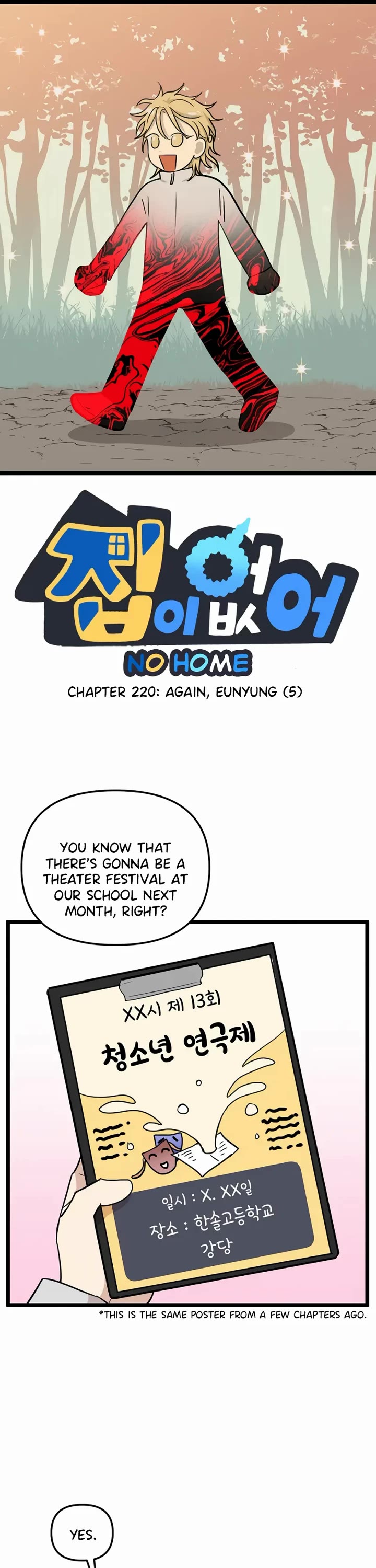I Have No Home Chapter 220 page 1 - Chapter 220: Again, Eunyung (5)