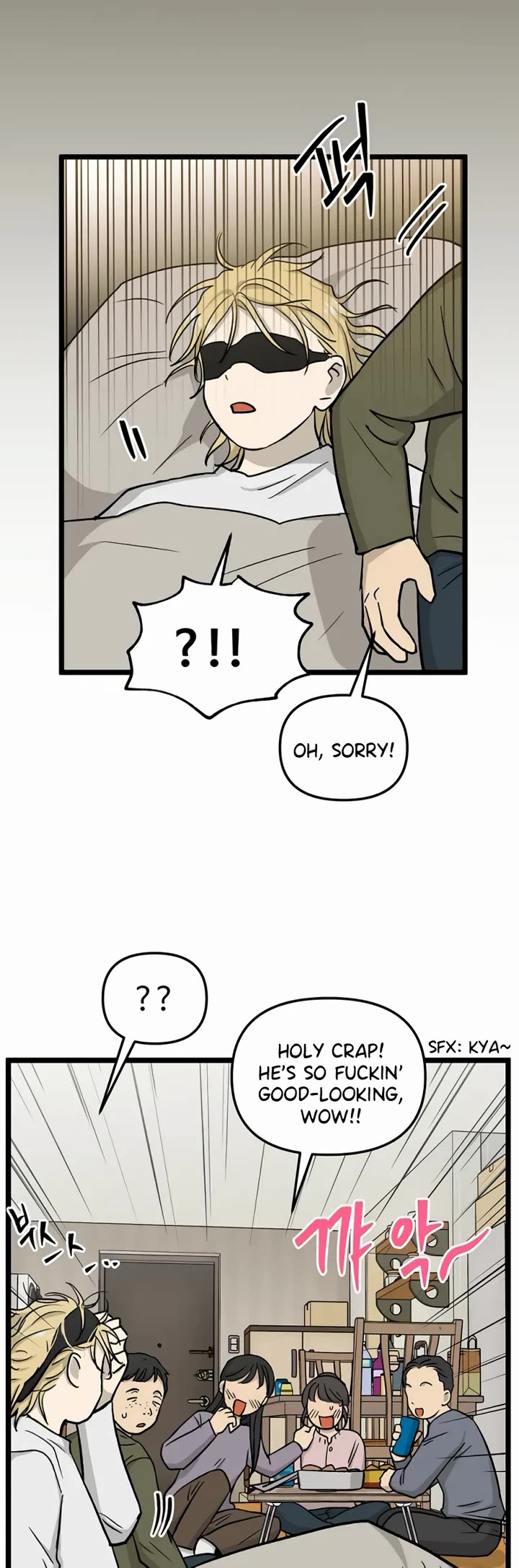 I Have No Home Chapter 220 page 12 - Chapter 220: Again, Eunyung (5)