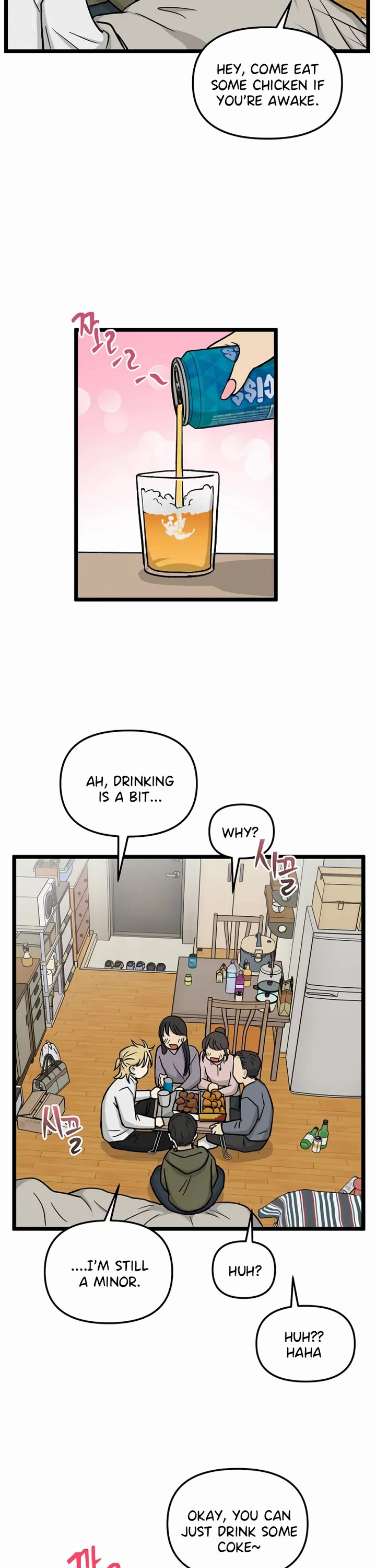 I Have No Home Chapter 220 page 13 - Chapter 220: Again, Eunyung (5)