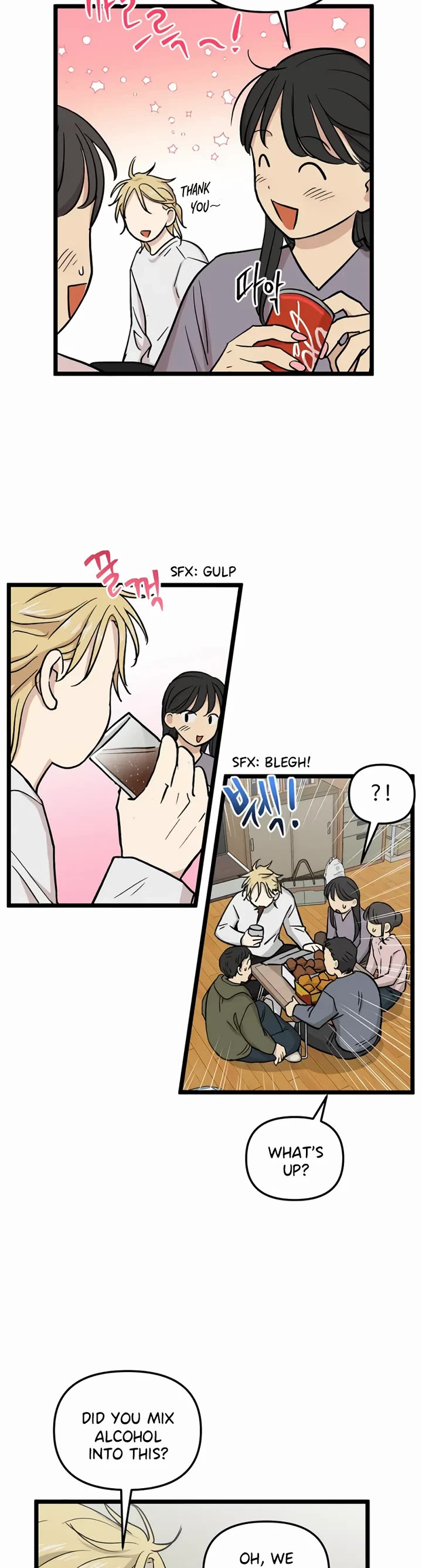 I Have No Home Chapter 220 page 14 - Chapter 220: Again, Eunyung (5)