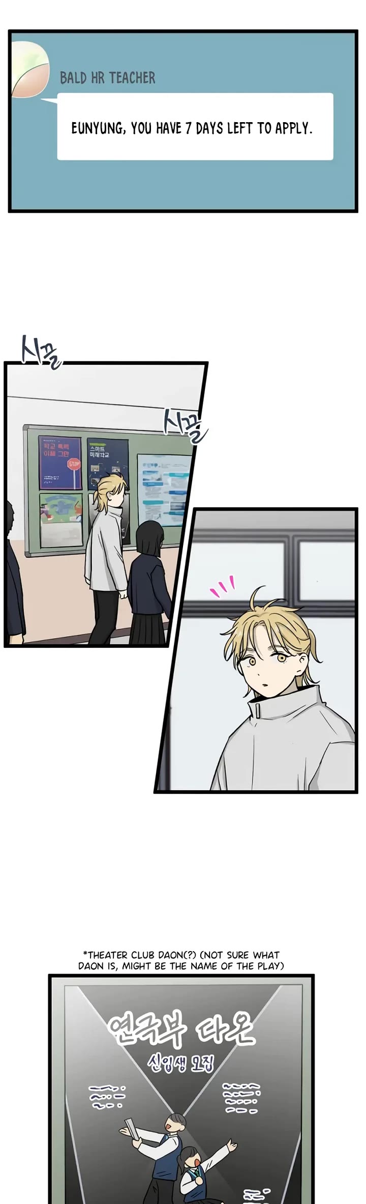 I Have No Home Chapter 220 page 22 - Chapter 220: Again, Eunyung (5)