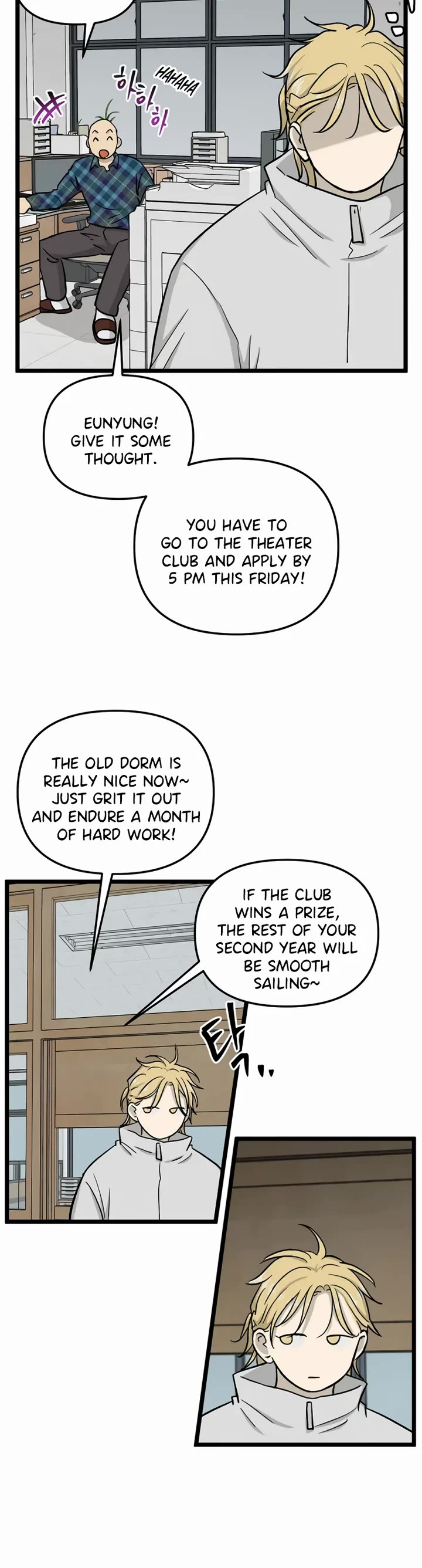 I Have No Home Chapter 220 page 6 - Chapter 220: Again, Eunyung (5)
