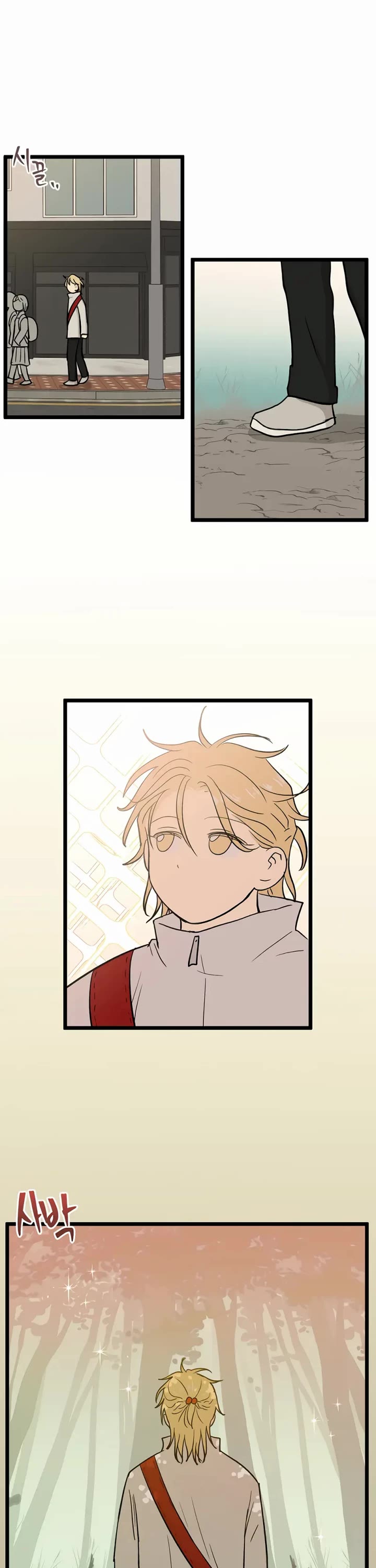I Have No Home Chapter 220 page 8 - Chapter 220: Again, Eunyung (5)