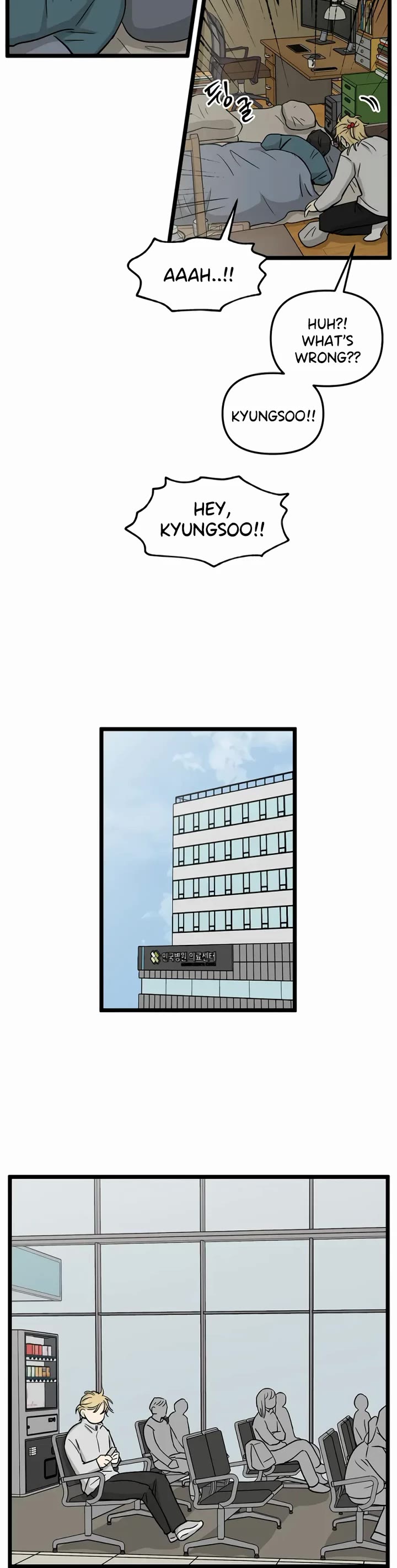 I Have No Home Chapter 221 page 14 - Chapter 221: Again, Eunyung (6)