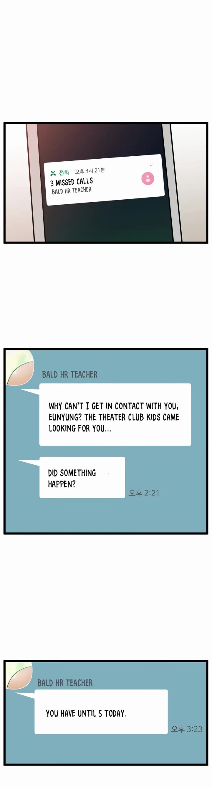 I Have No Home Chapter 221 page 21 - Chapter 221: Again, Eunyung (6)