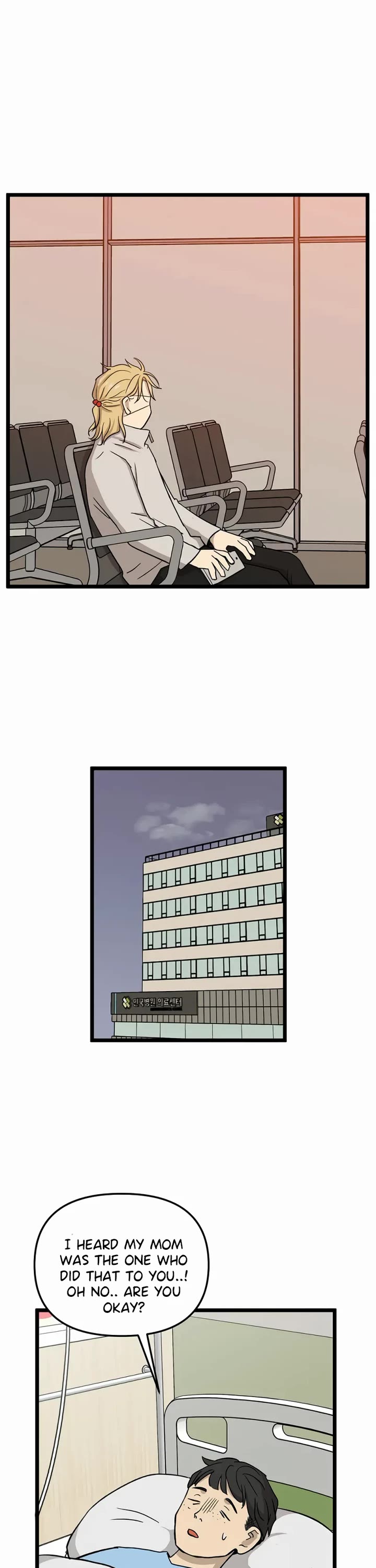 I Have No Home Chapter 221 page 22 - Chapter 221: Again, Eunyung (6)