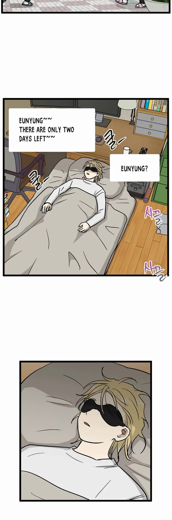 I Have No Home Chapter 221 page 5 - Chapter 221: Again, Eunyung (6)