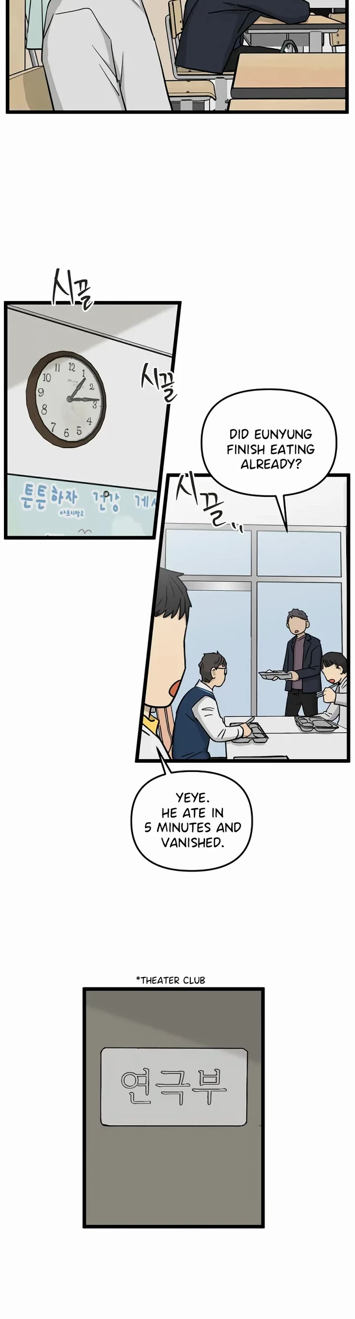 I Have No Home Chapter 221 page 8 - Chapter 221: Again, Eunyung (6)
