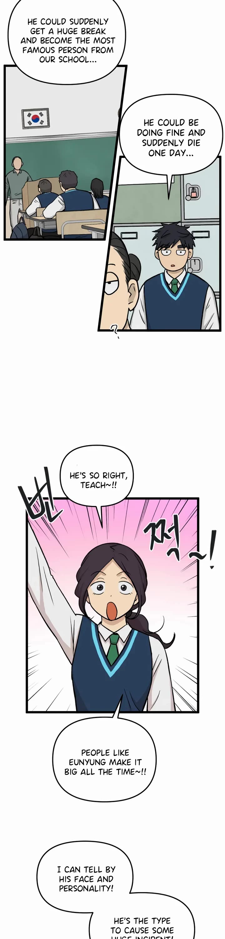 I Have No Home Chapter 222 page 11 - Chapter 222: Again, Eunyung (7)