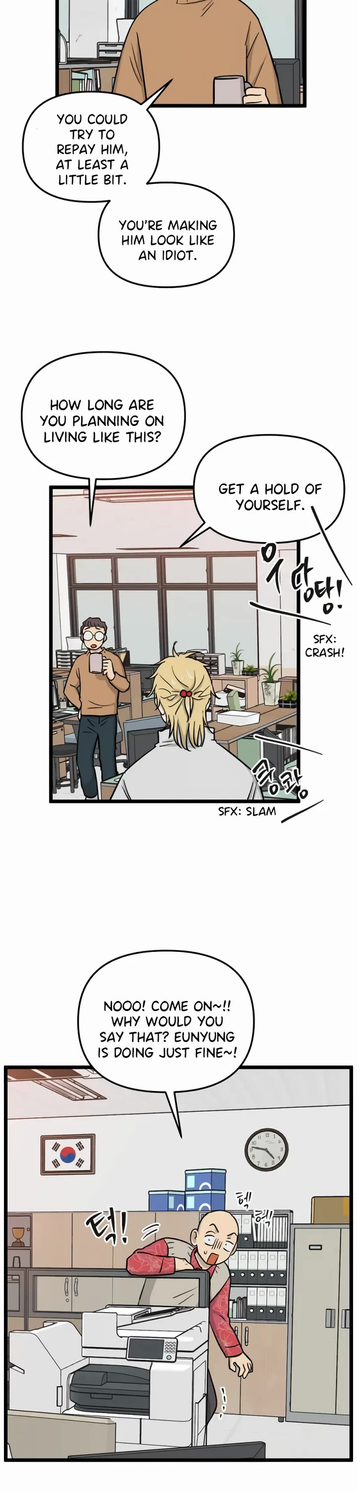 I Have No Home Chapter 222 page 17 - Chapter 222: Again, Eunyung (7)