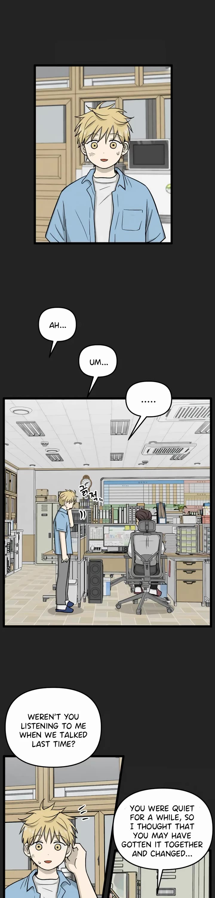 I Have No Home Chapter 222 page 2 - Chapter 222: Again, Eunyung (7)