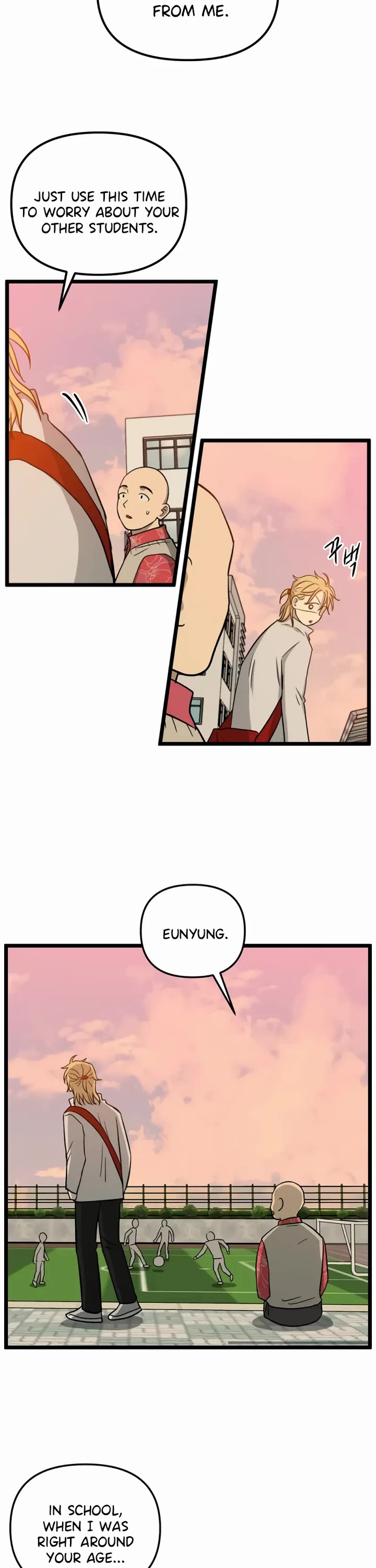I Have No Home Chapter 222 page 22 - Chapter 222: Again, Eunyung (7)