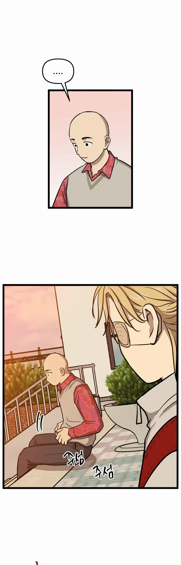 I Have No Home Chapter 222 page 29 - Chapter 222: Again, Eunyung (7)