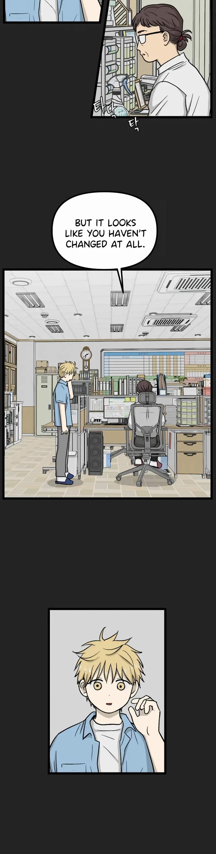 I Have No Home Chapter 222 page 3 - Chapter 222: Again, Eunyung (7)
