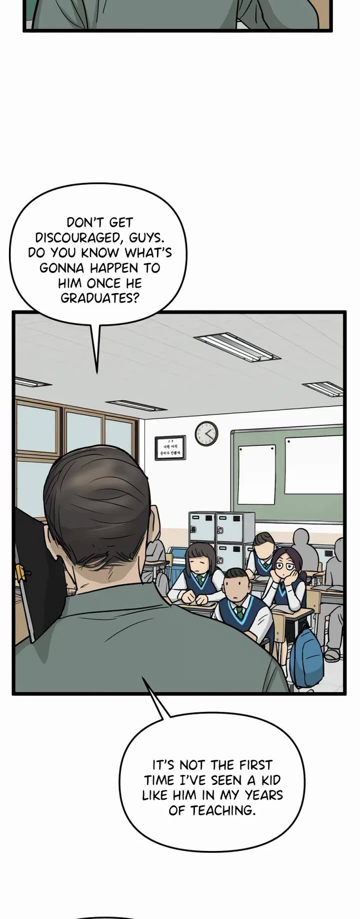 I Have No Home Chapter 222 page 7 - Chapter 222: Again, Eunyung (7)
